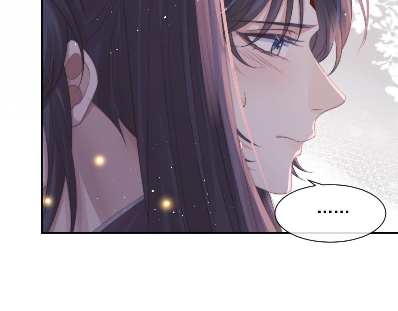 第47话 万一他花心呢？60