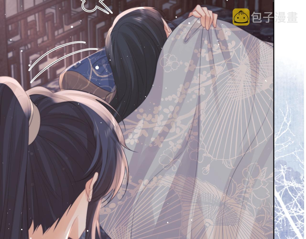 第43话双向吃醋78
