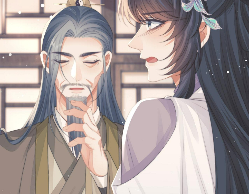 第70话 师尊受伤79