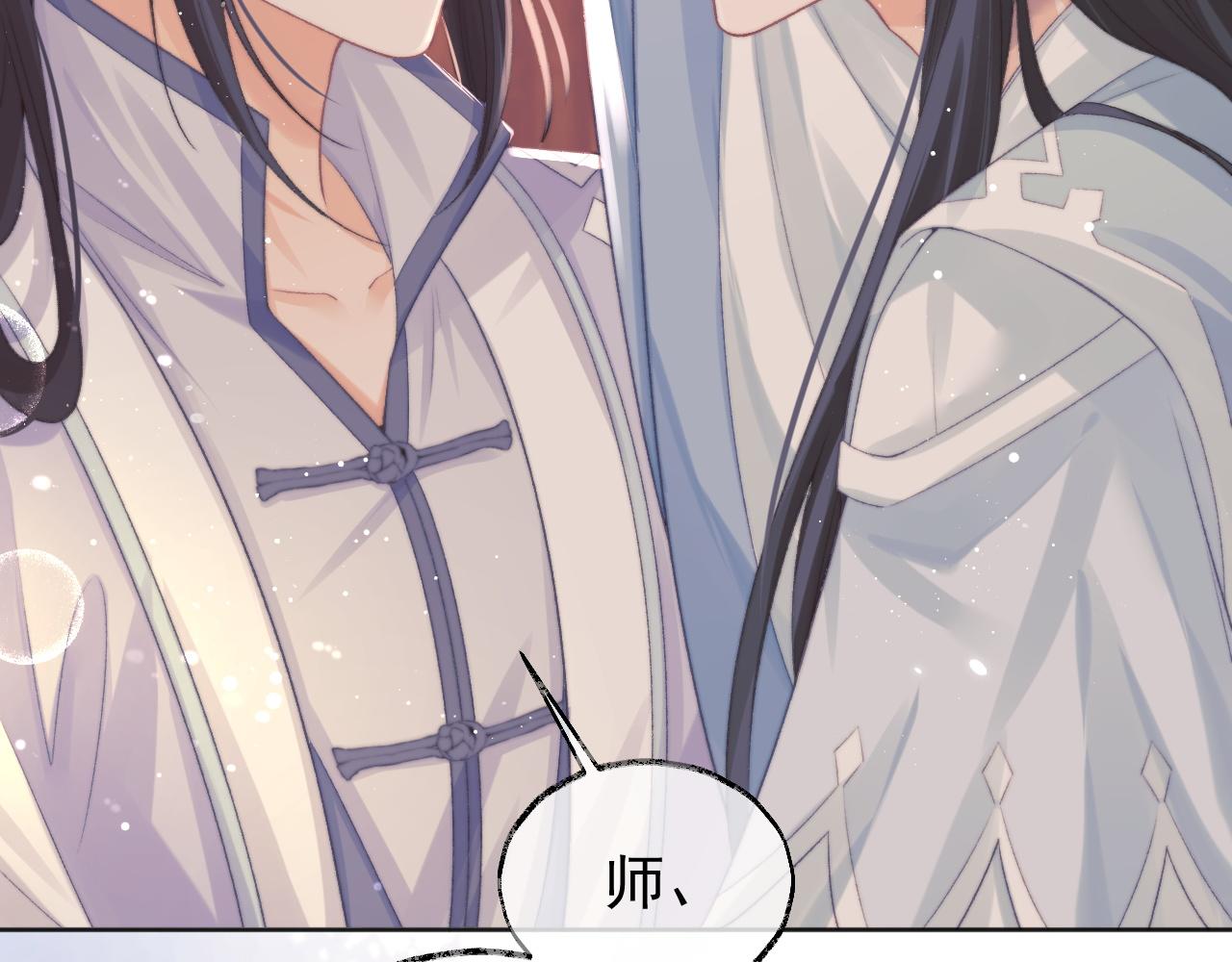 第31话 欲求翻涌80