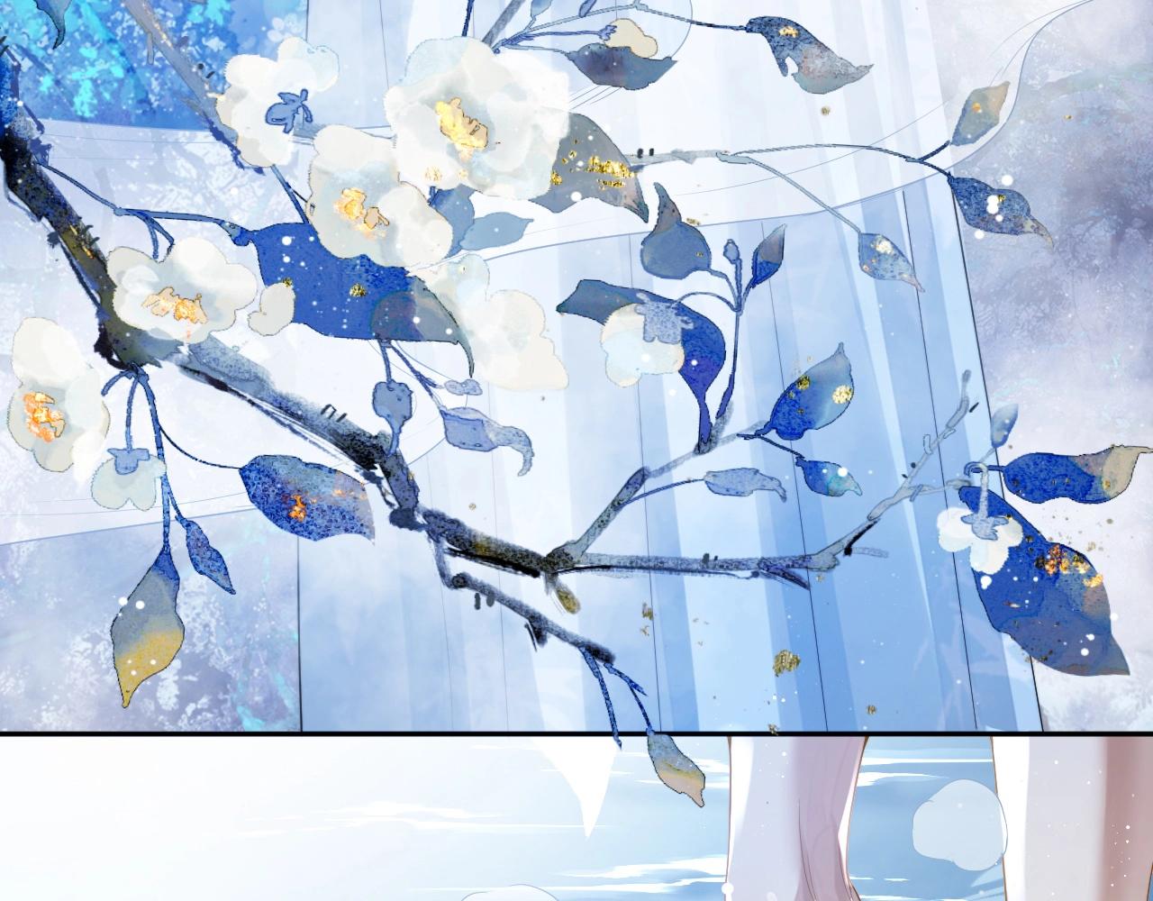 第4话 进去就是耍流氓39