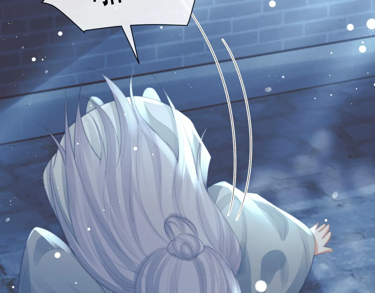 第86话 如何处置？56