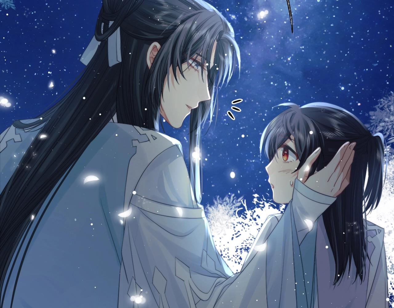 第7话 师尊喜欢什么样的人？98