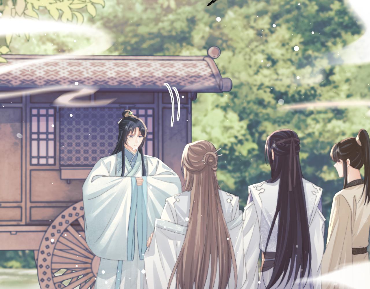 第33话 师尊要跟谁私奔？！32