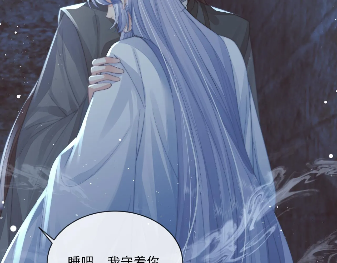 第81话 暴怒55