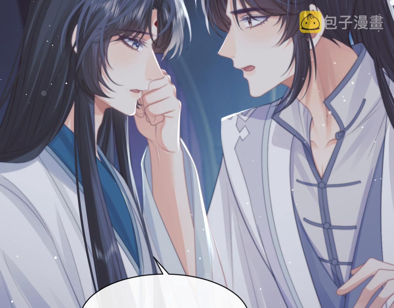 第53话 让我帮你可好？67