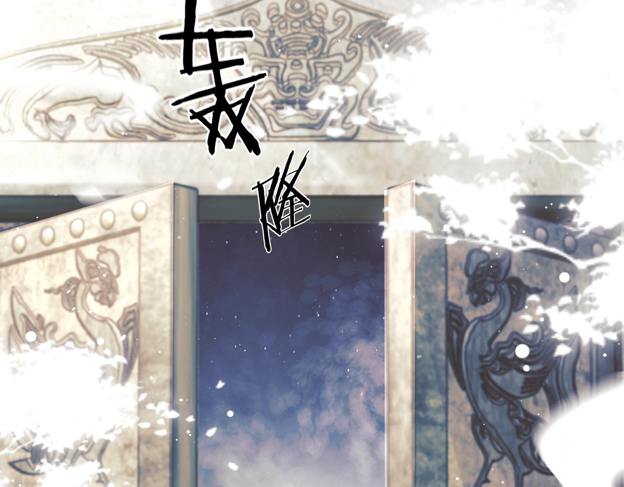 第30话 滚烫的反应68