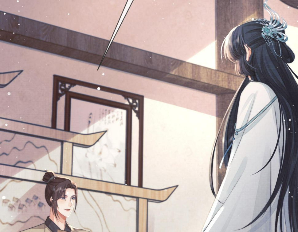 第74话 师尊被抓走？5