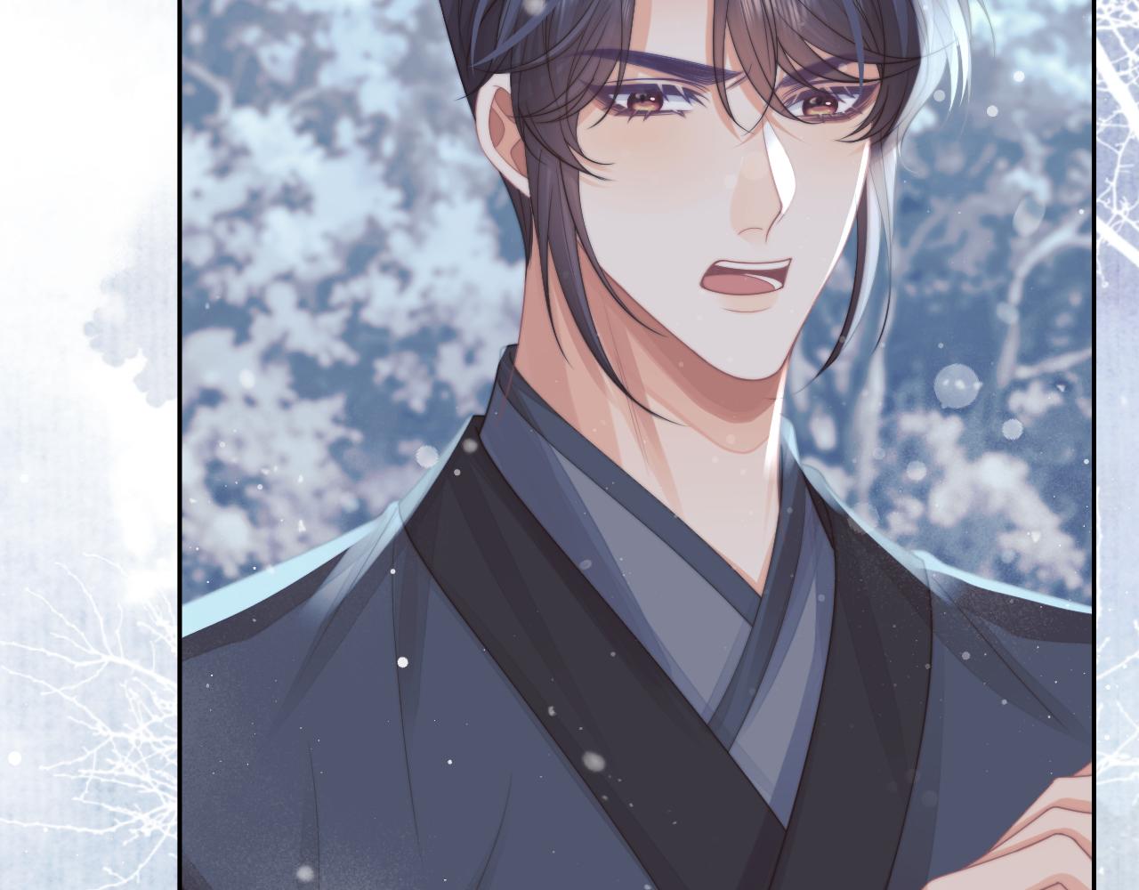 第63话 师尊要和我一刀两断？56
