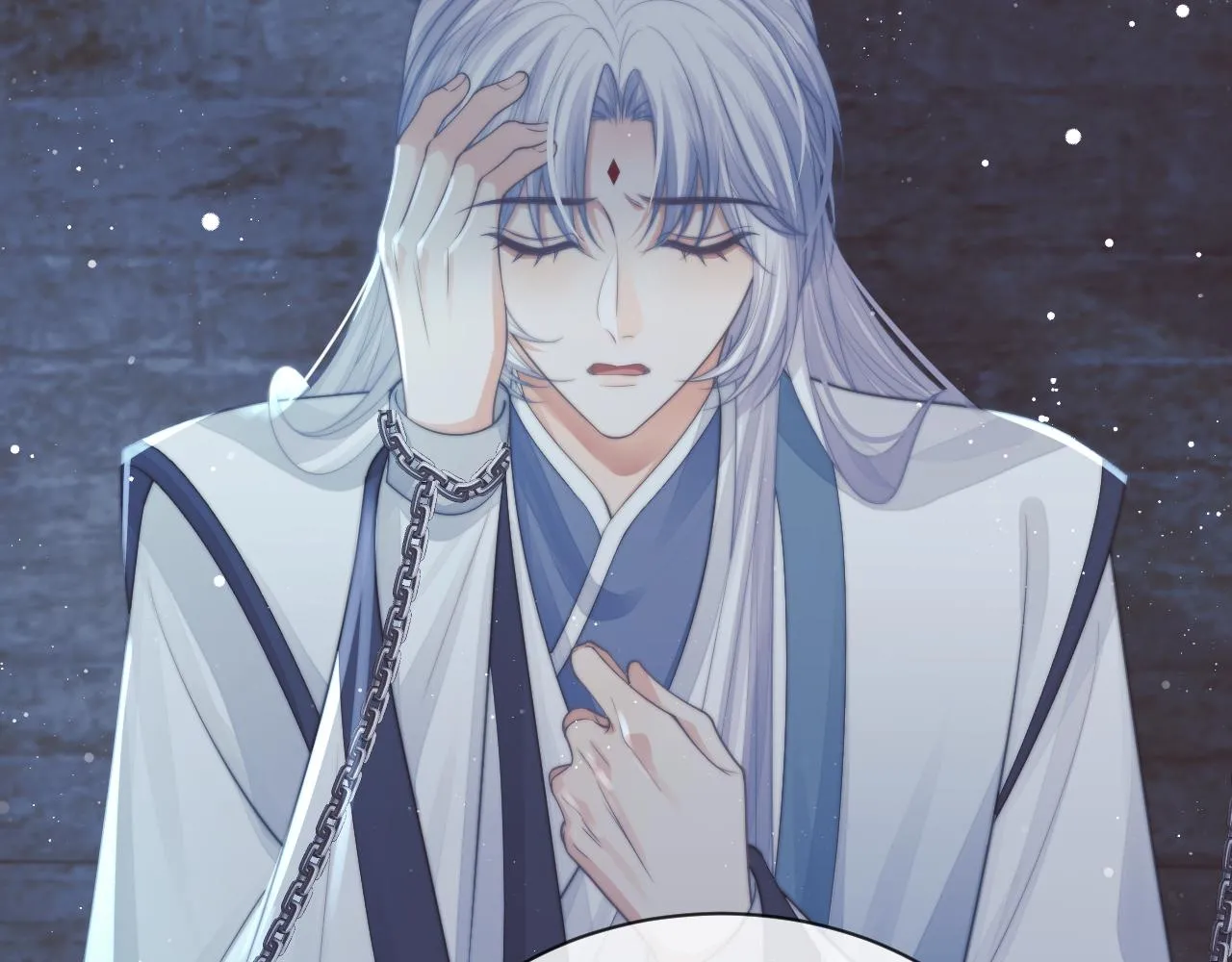 第79话 失忆师尊39
