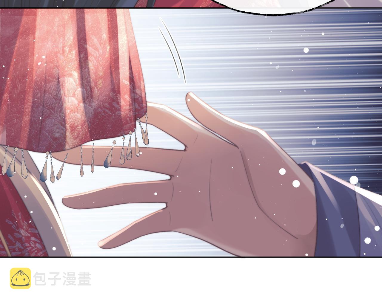 第38话他的野心76