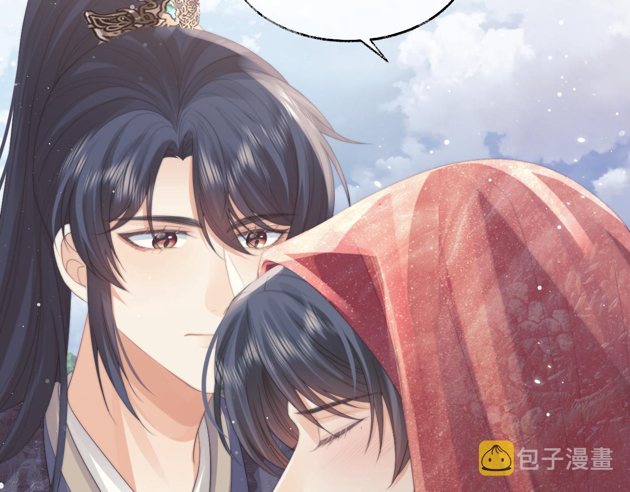 第37话做我的道侣吧！9