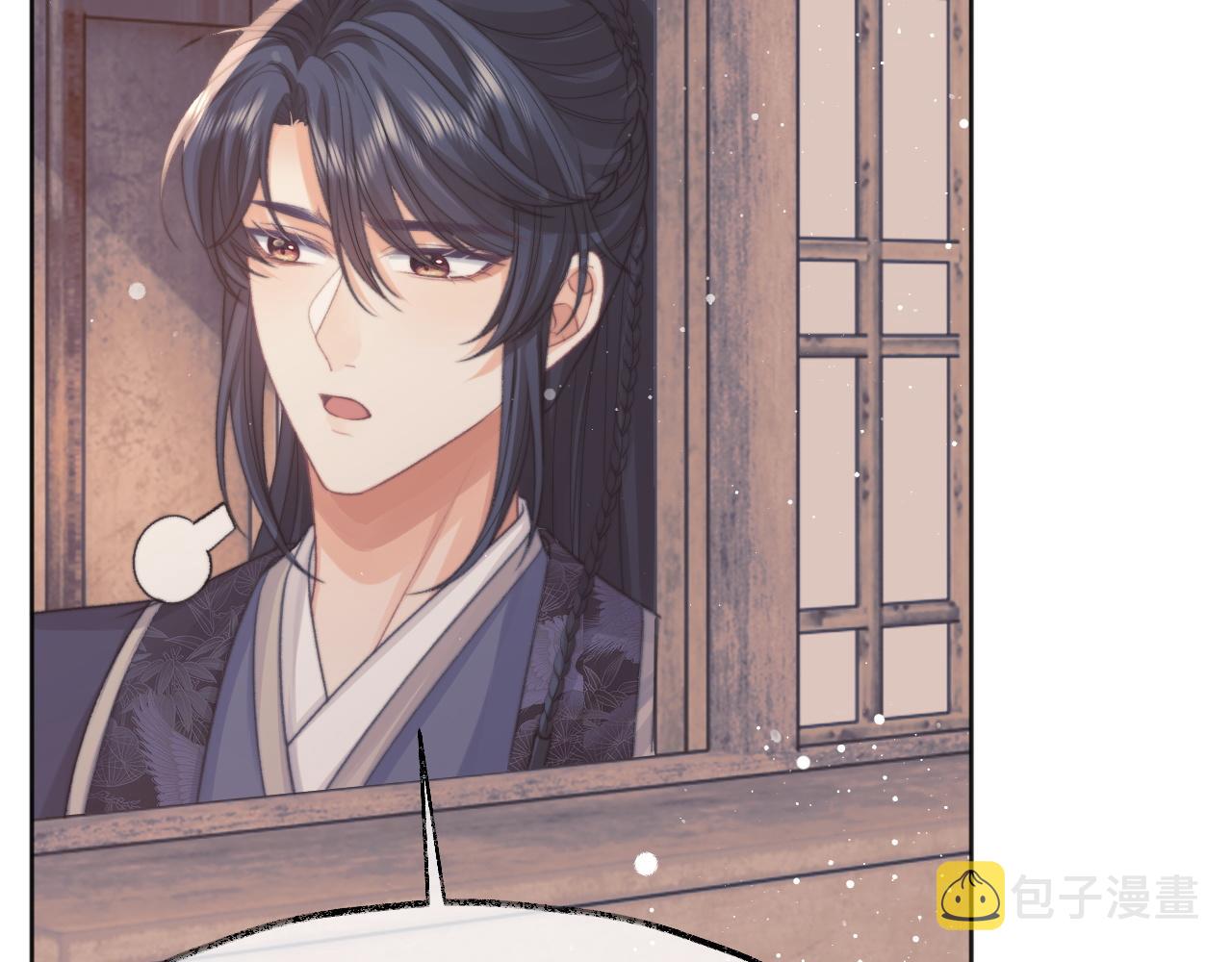 第34话 师尊出事了！37