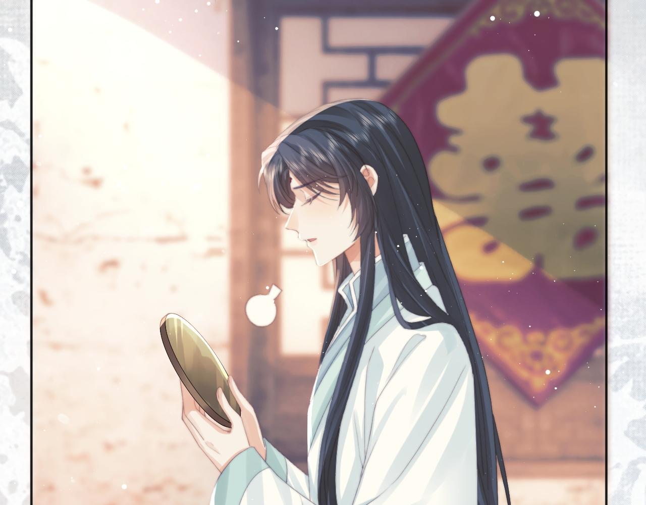 第36话都是认真的82