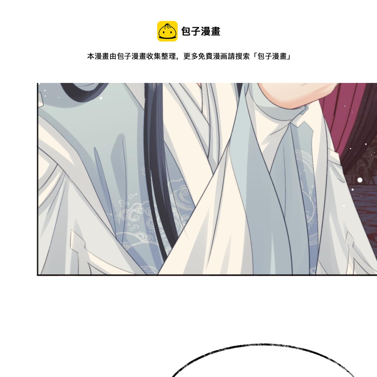 第30话 滚烫的反应38