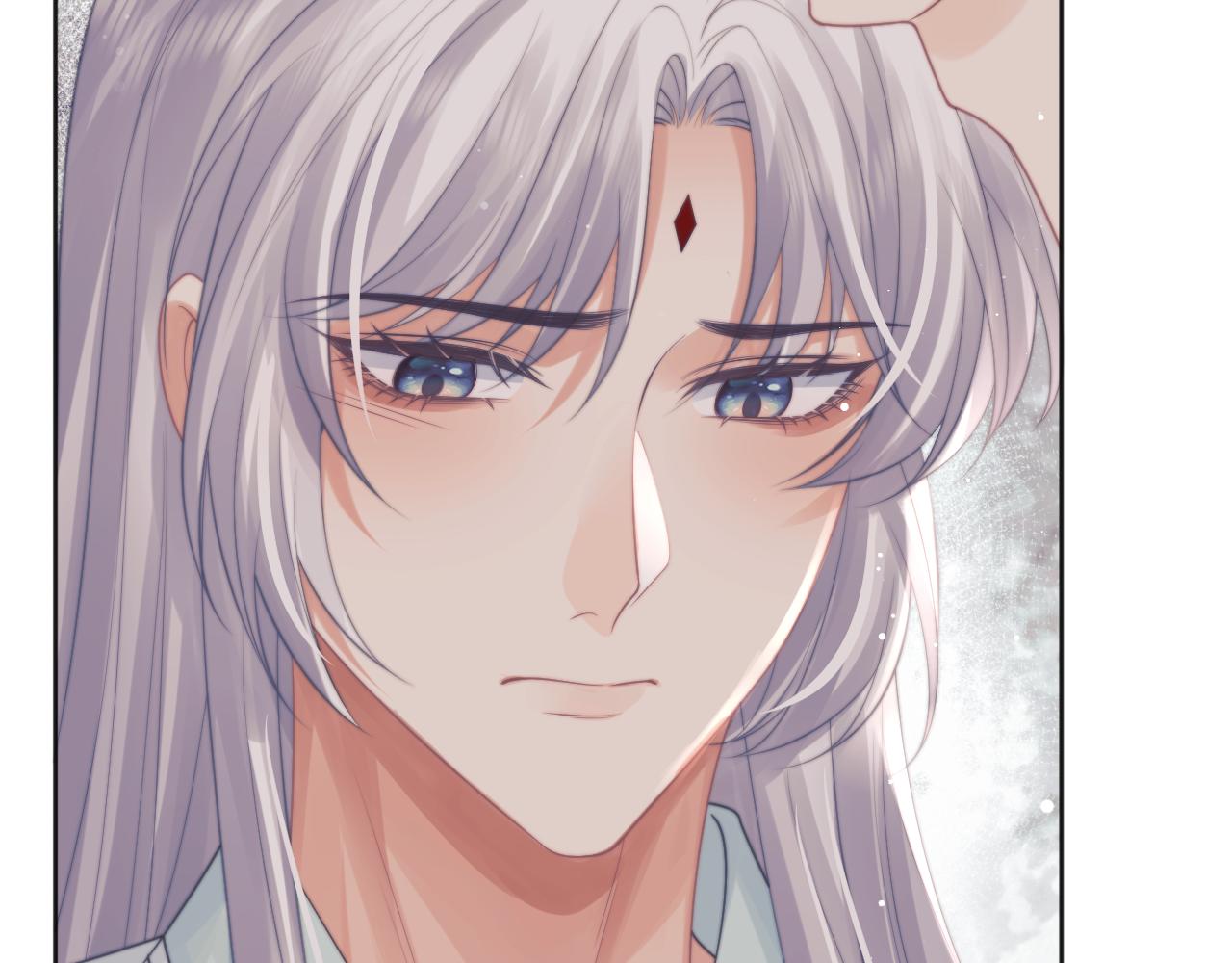 第44话接受我的心100