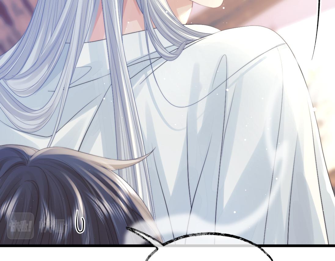 第15话 捋师尊的尾巴尖儿45