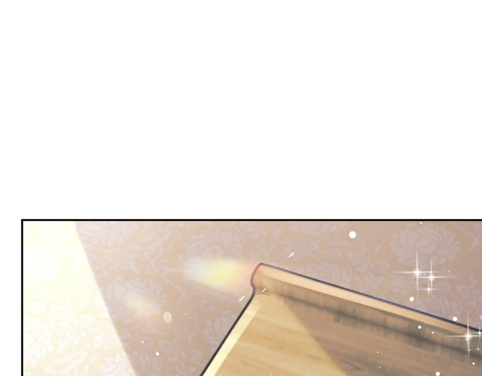 第67话 只有你了23