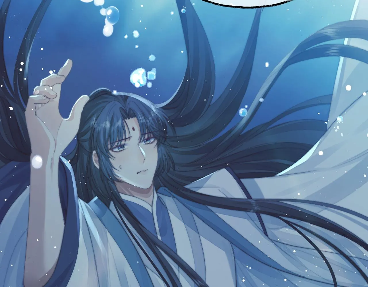 第78话 师尊记忆出问题了？78
