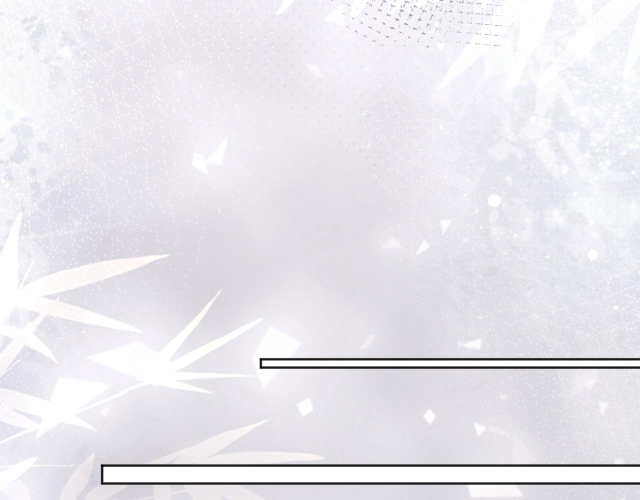第45话他要娶亲了?19