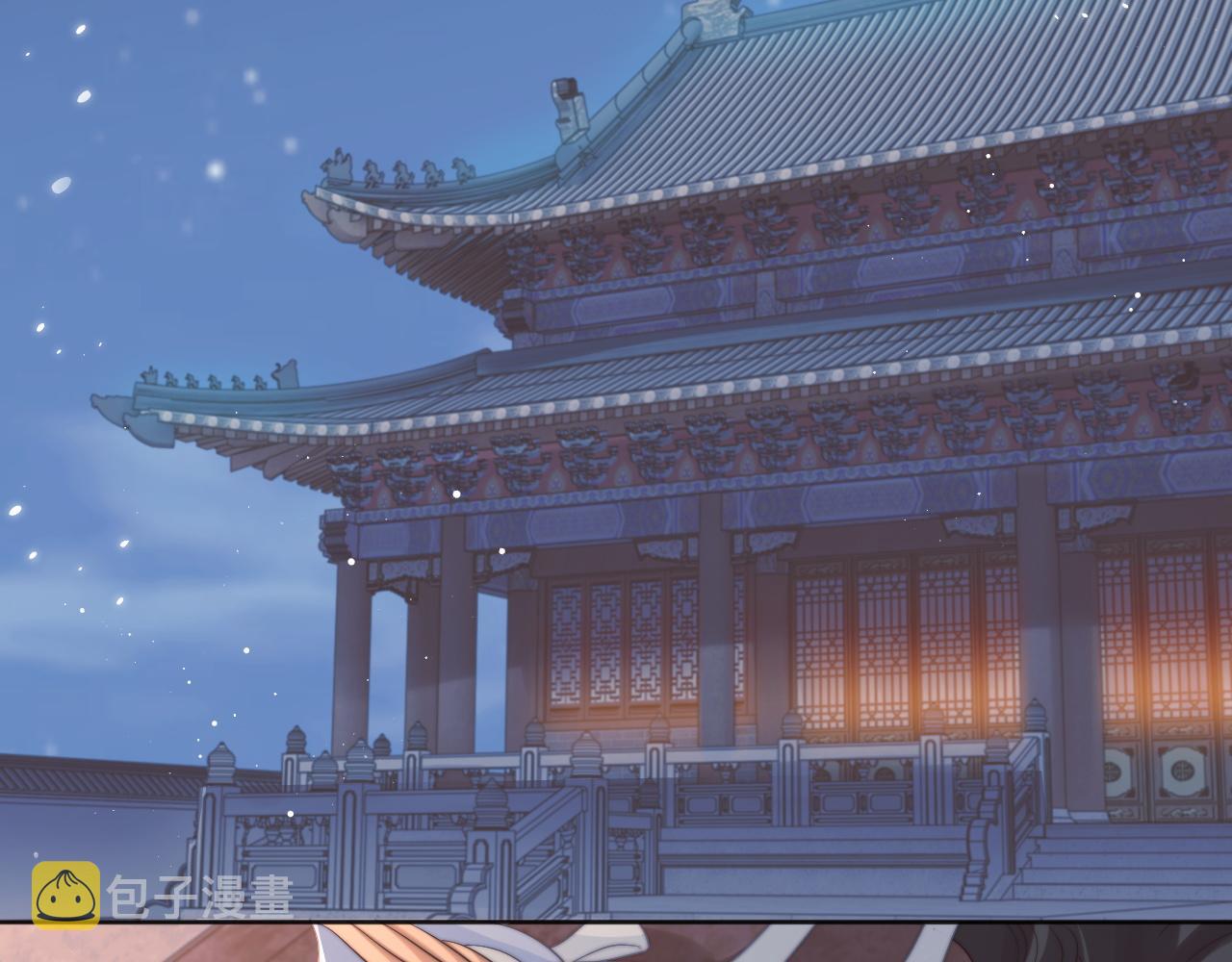 第31话 欲求翻涌23