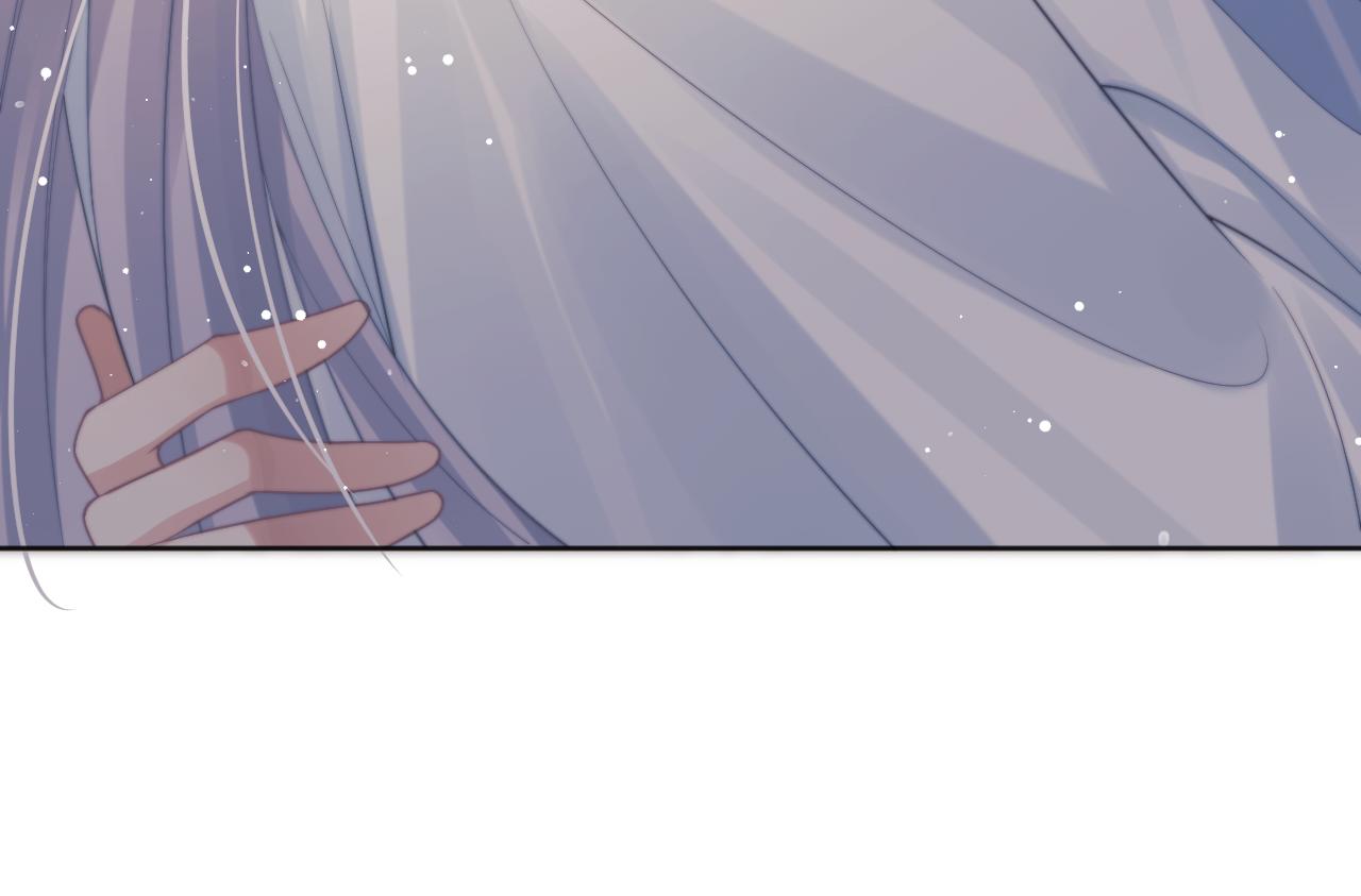 第44话接受我的心106