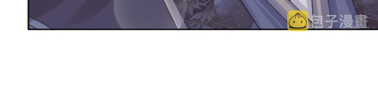 第34话 师尊出事了！77