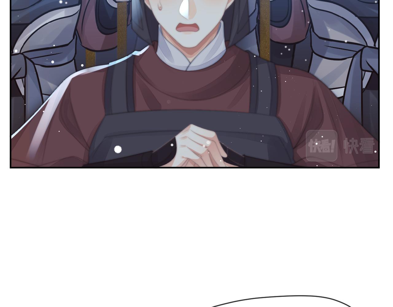 第60话 对师尊提出要求？50