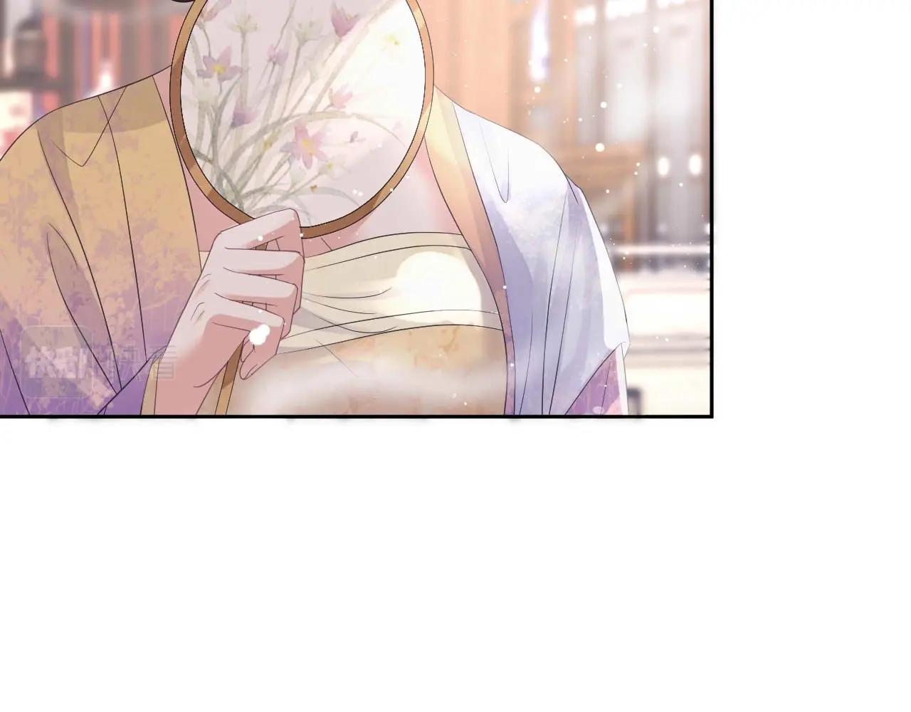 第11话 师尊是我的人51
