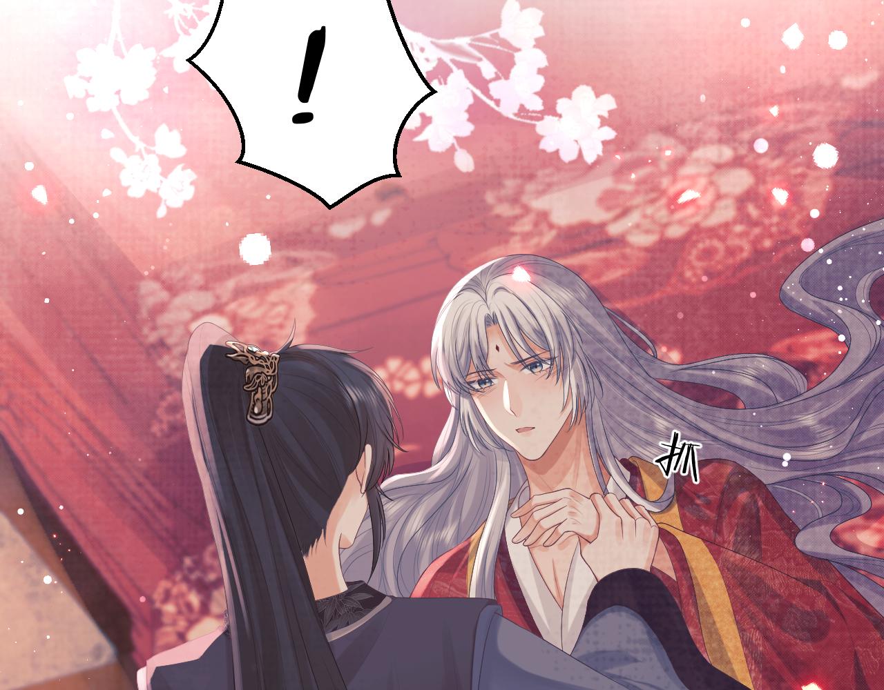 第35话师尊，我喜欢你55