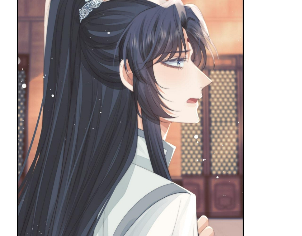 第65话 师徒谈判17