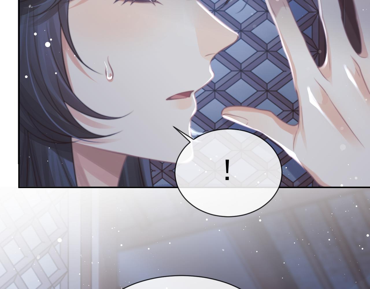 第56话 师尊为何躲我？71