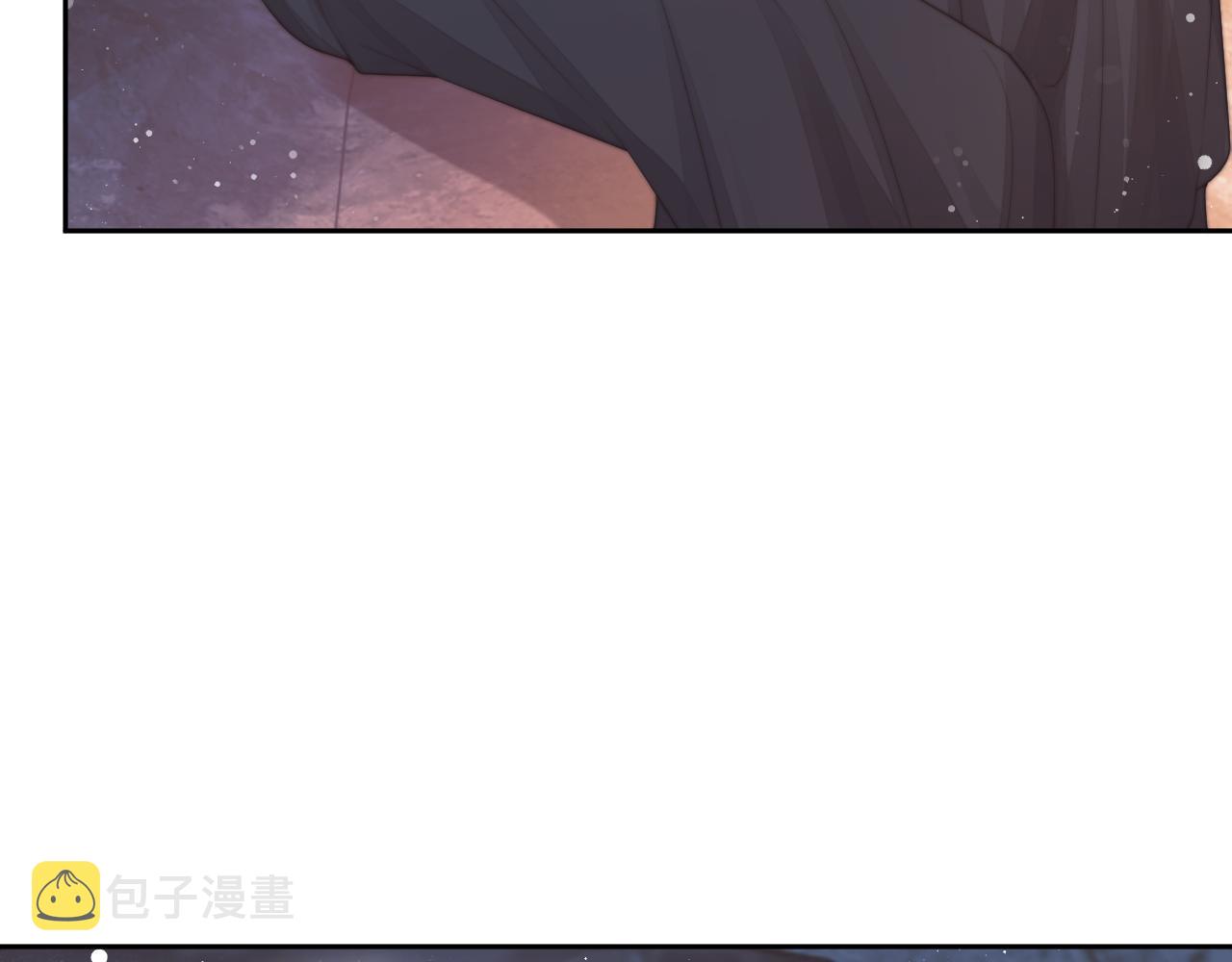 第63话 师尊要和我一刀两断？101