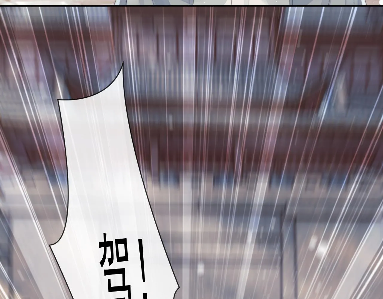 第80话 师徒相遇41