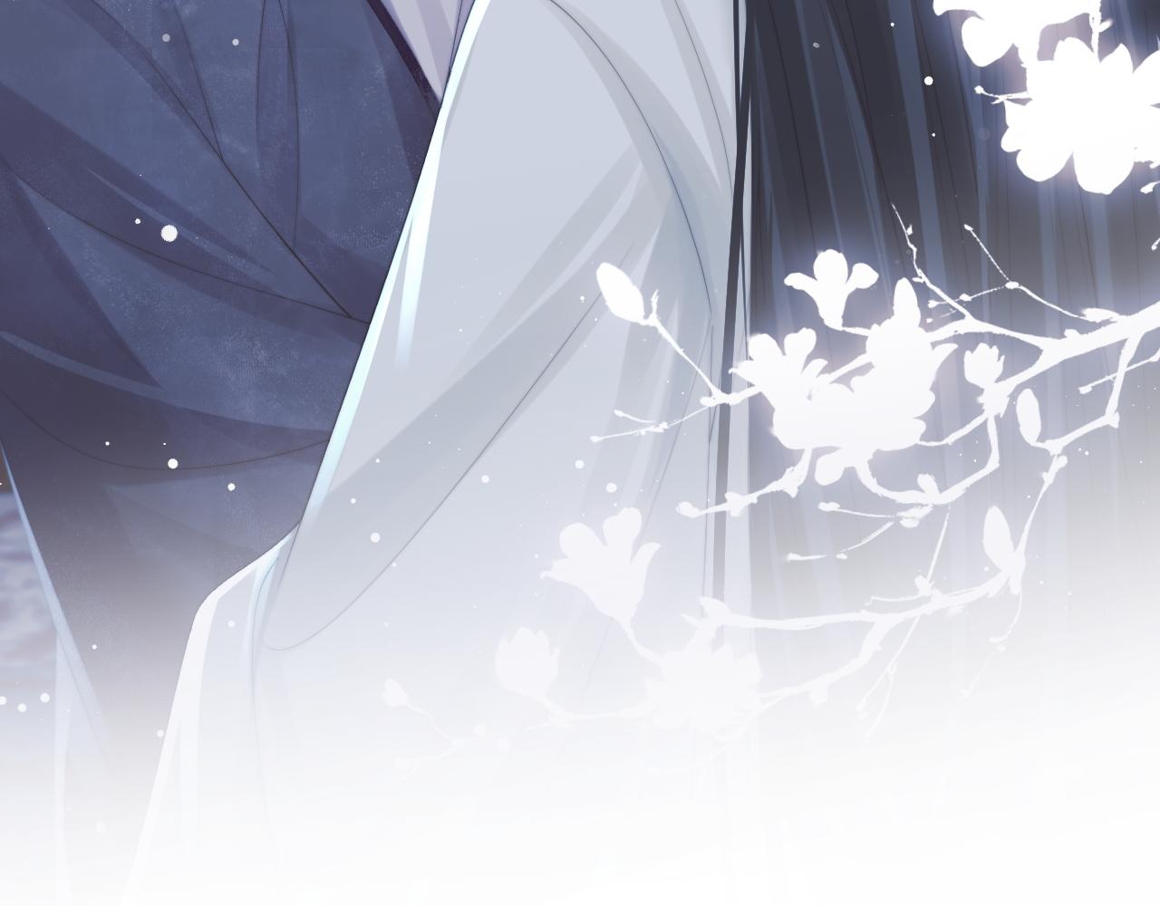 第55话 我想帮师尊……81