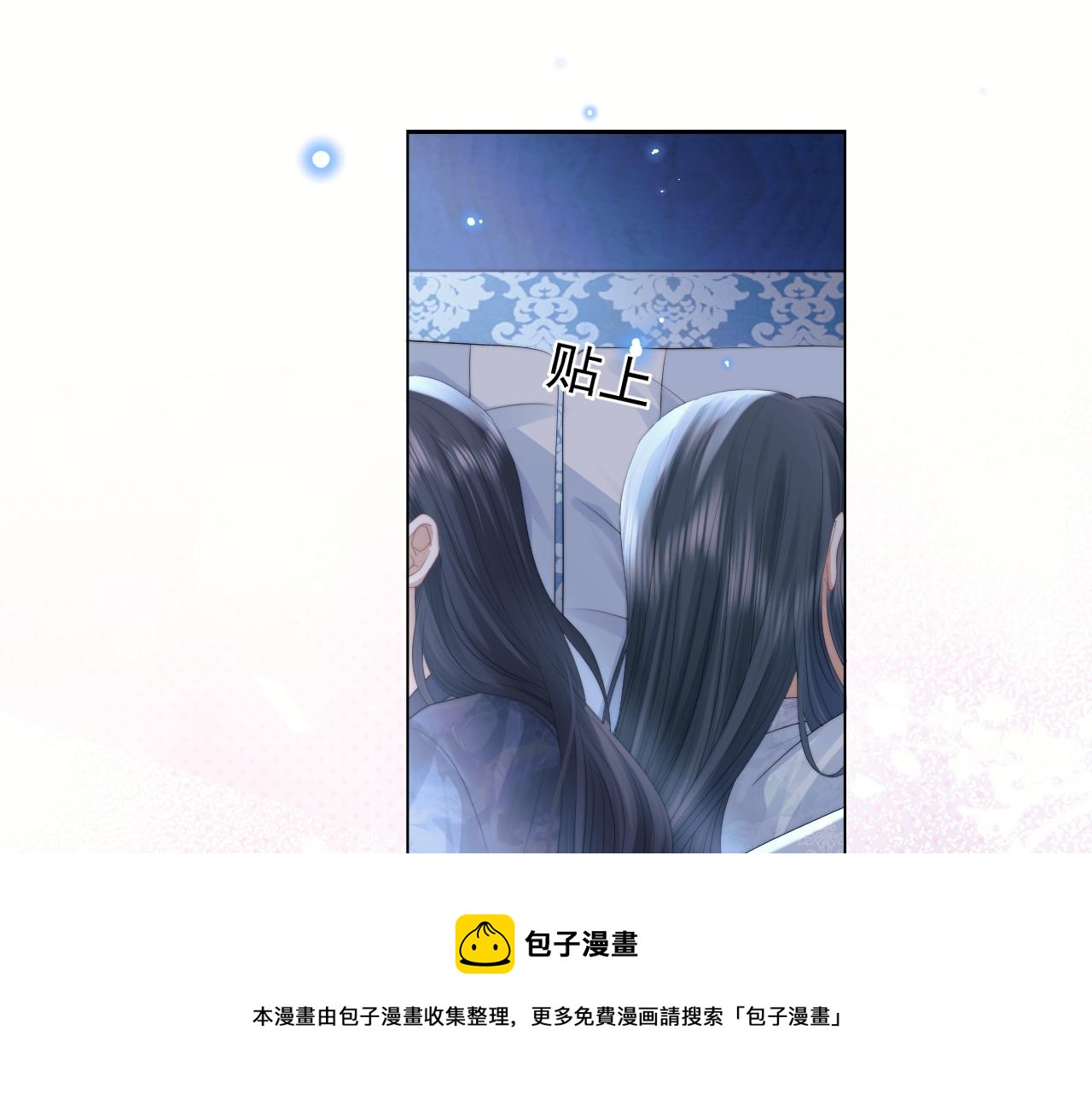 第19话 彻夜难眠20
