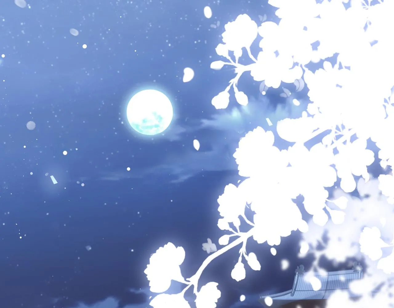 第78话 师尊记忆出问题了？4