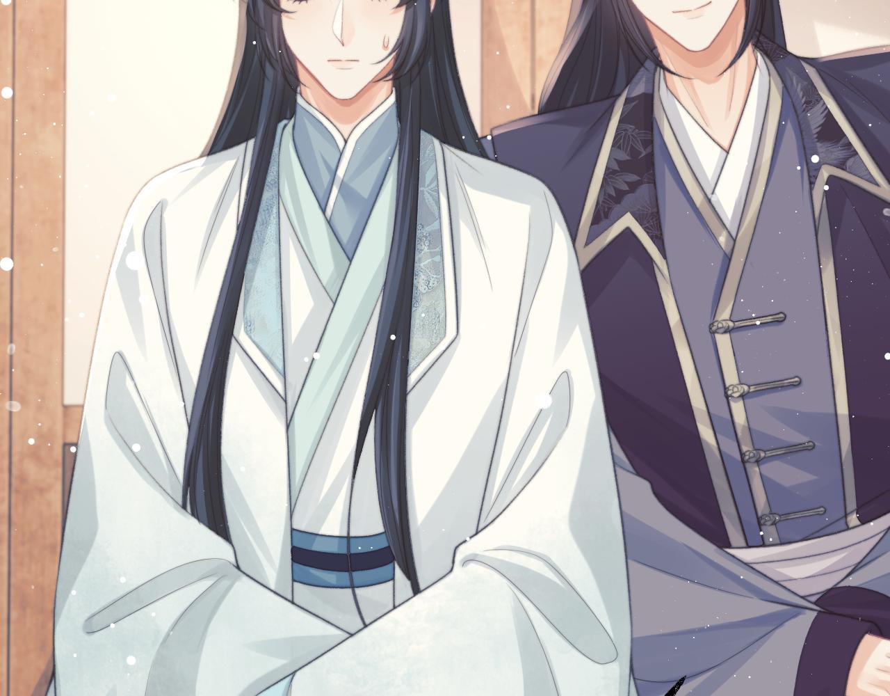 第33话 师尊要跟谁私奔？！79
