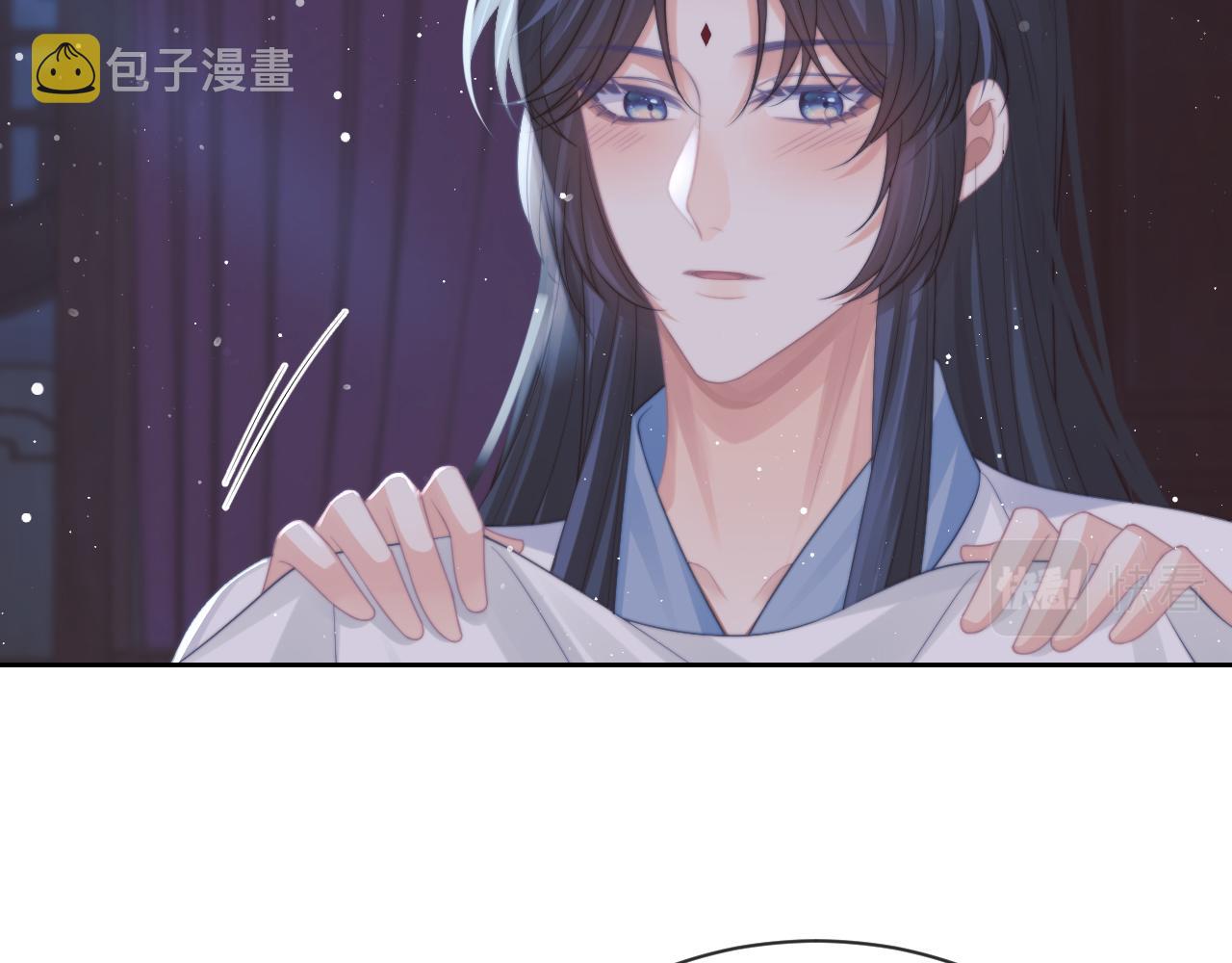 第53话 让我帮你可好？5