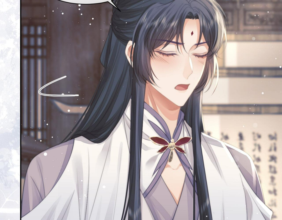 第72话 帮助师尊治疗86