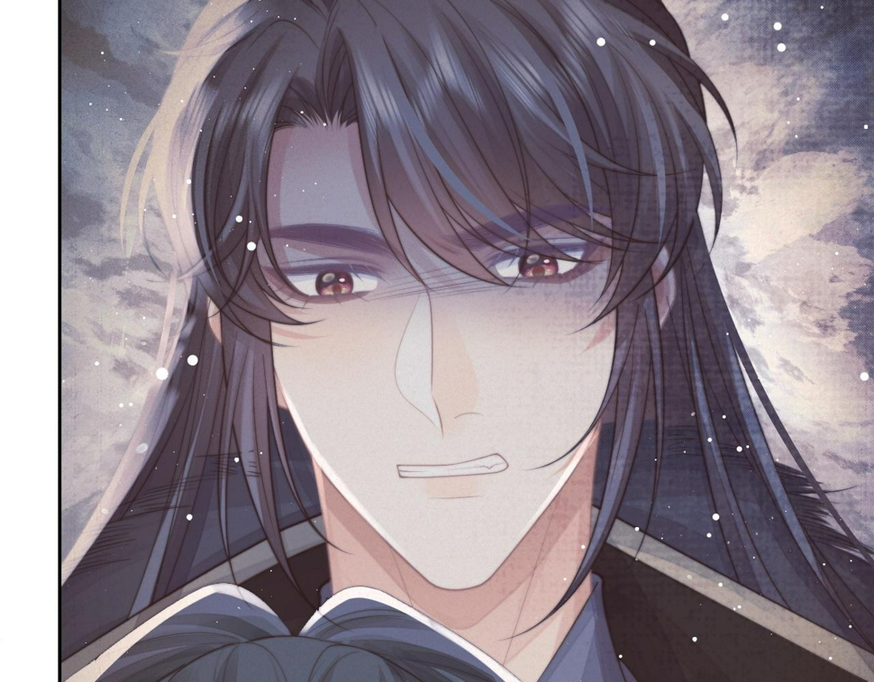 第65话 师徒谈判56