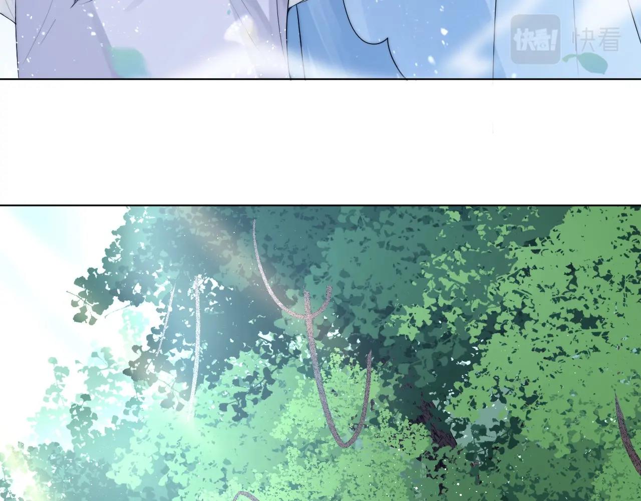 第3话 让你看看我配不配！13