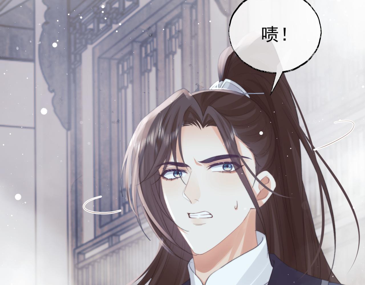 第40话重聚58