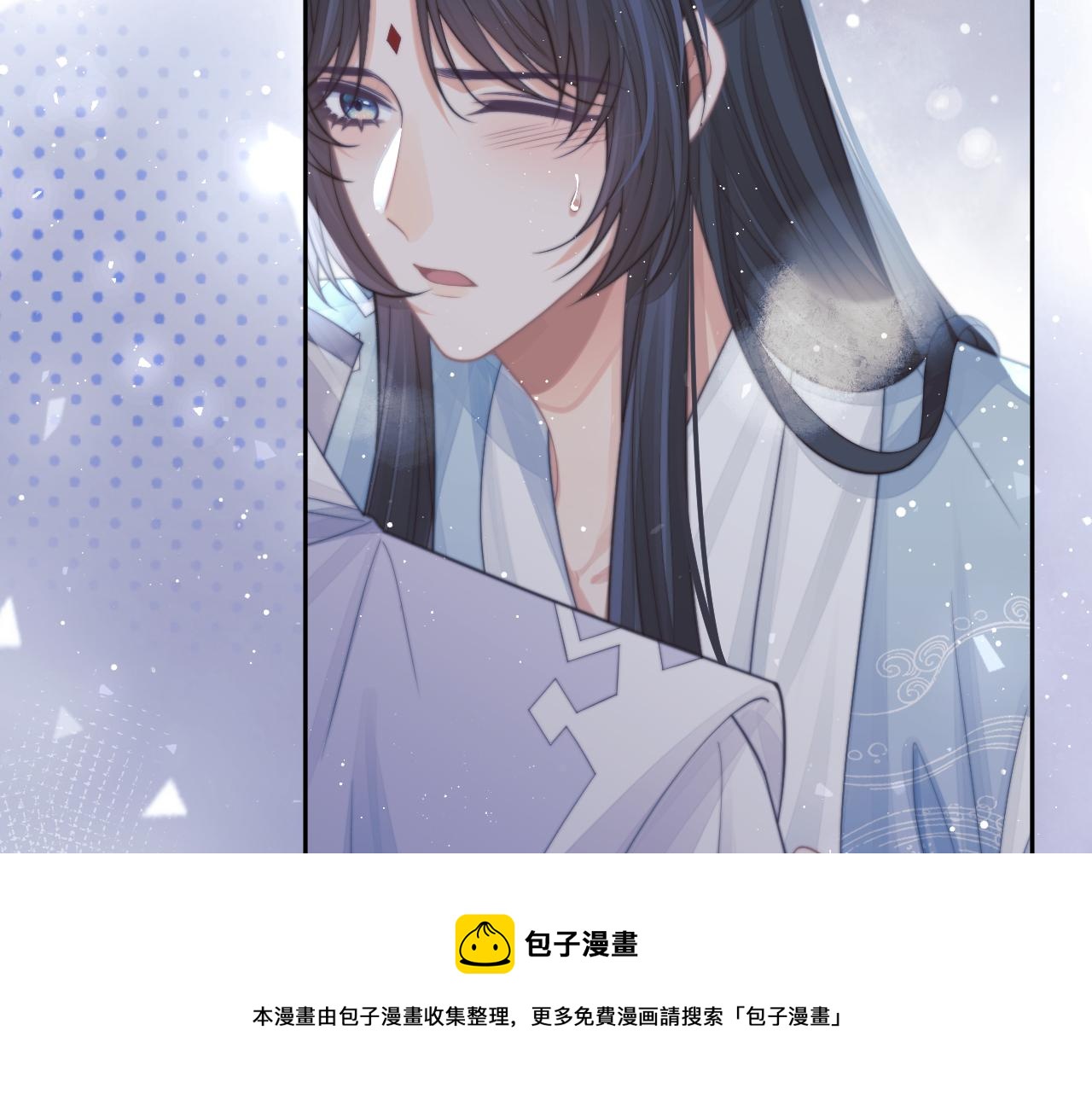 第57话 一醉方休98