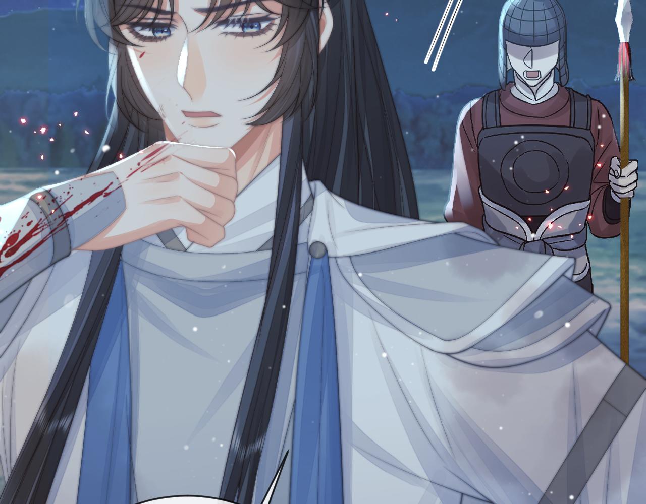 第60话 对师尊提出要求？40