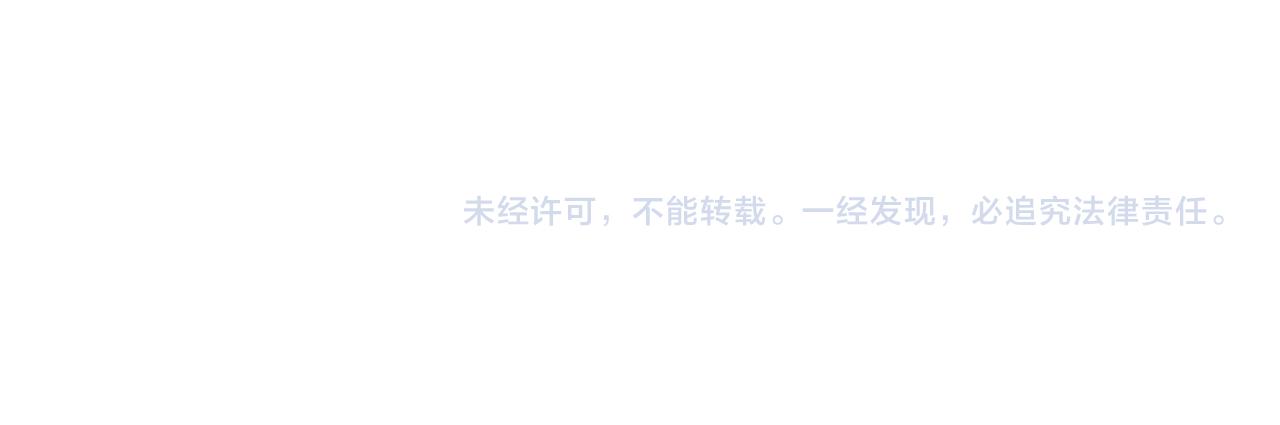 第75话 争吵97
