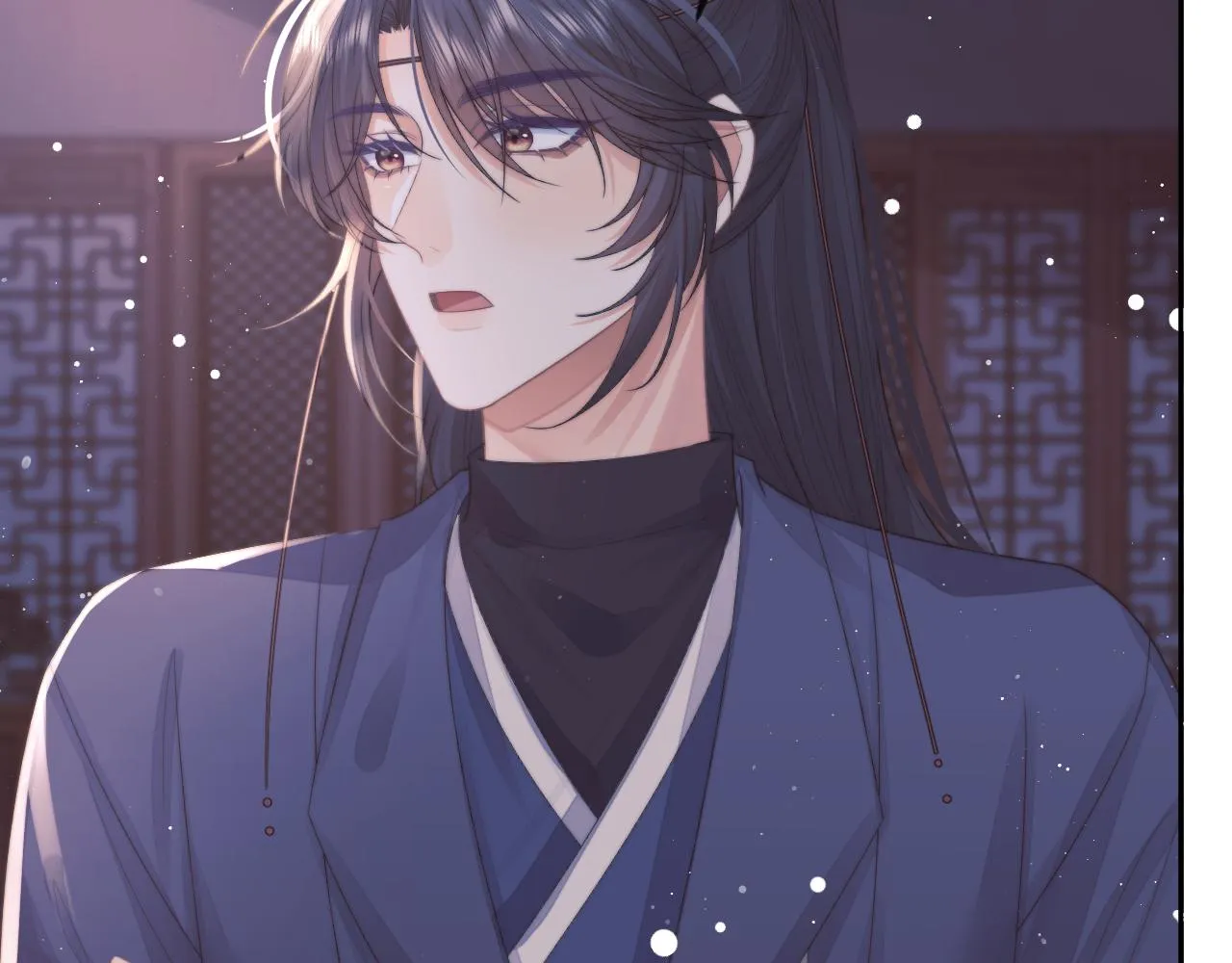 第83话 摸失忆师尊的尾巴9