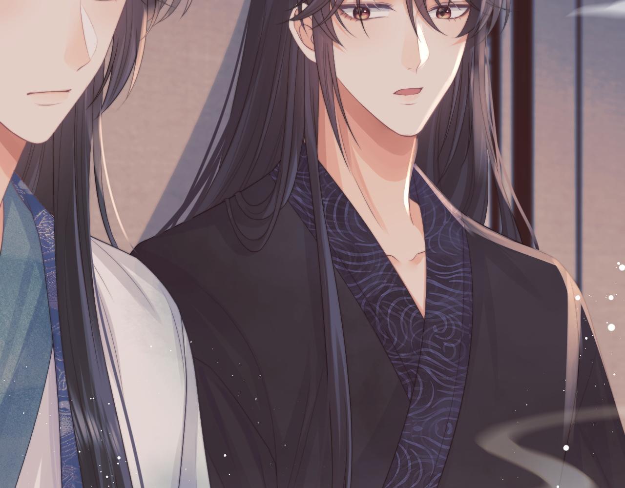 第33话 师尊要跟谁私奔？！4