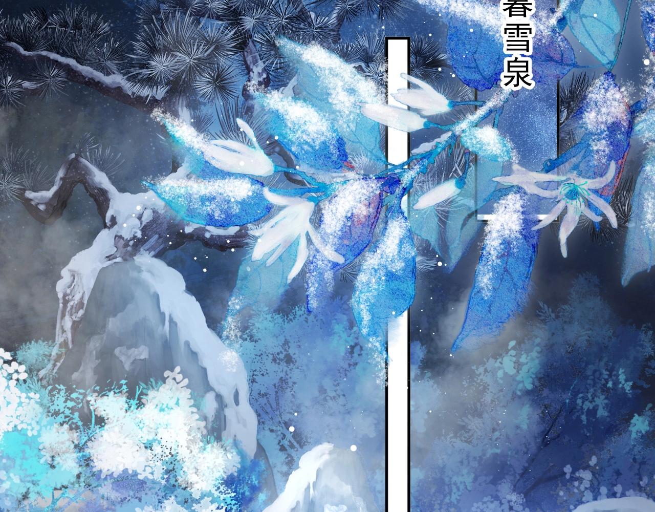第4话 进去就是耍流氓35