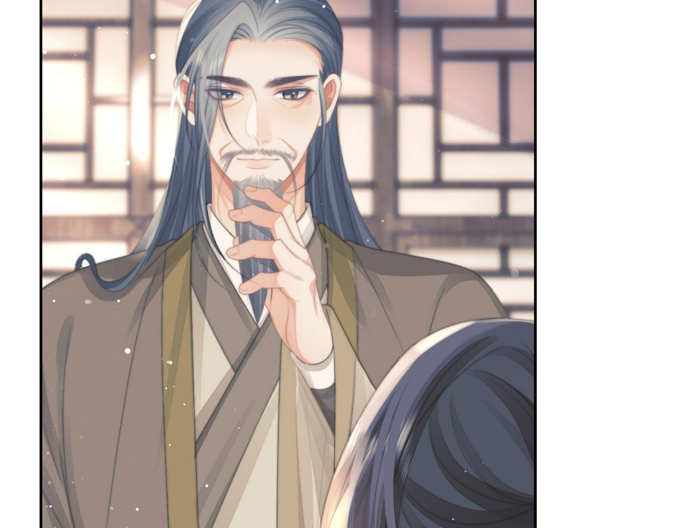 第70话 师尊受伤72